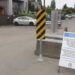 City of Seattle installs 'traffic calming treatments' to address violence near Aurora Avenue